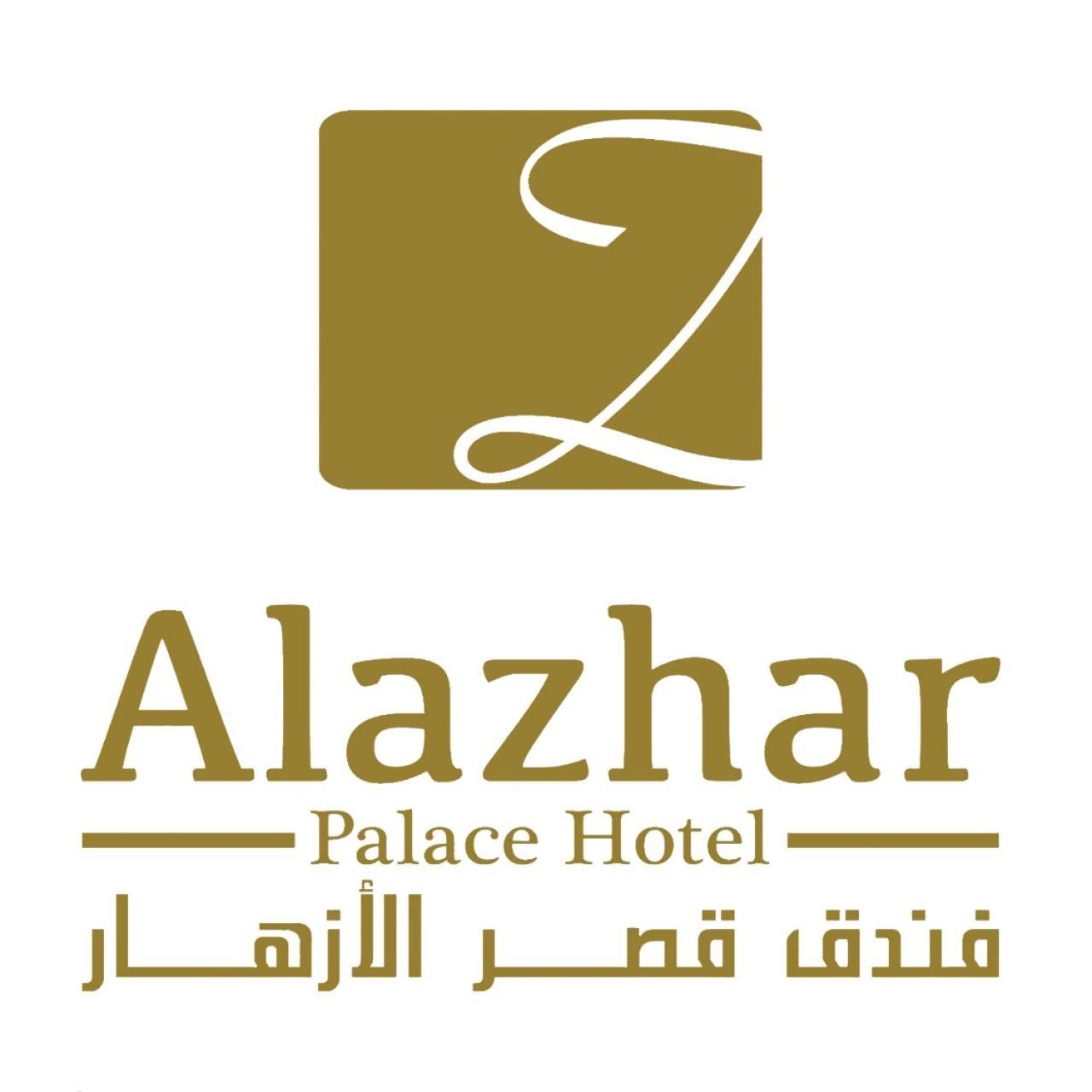 Alazhar Palace Hotel Al Qunfudhah Eksteriør billede