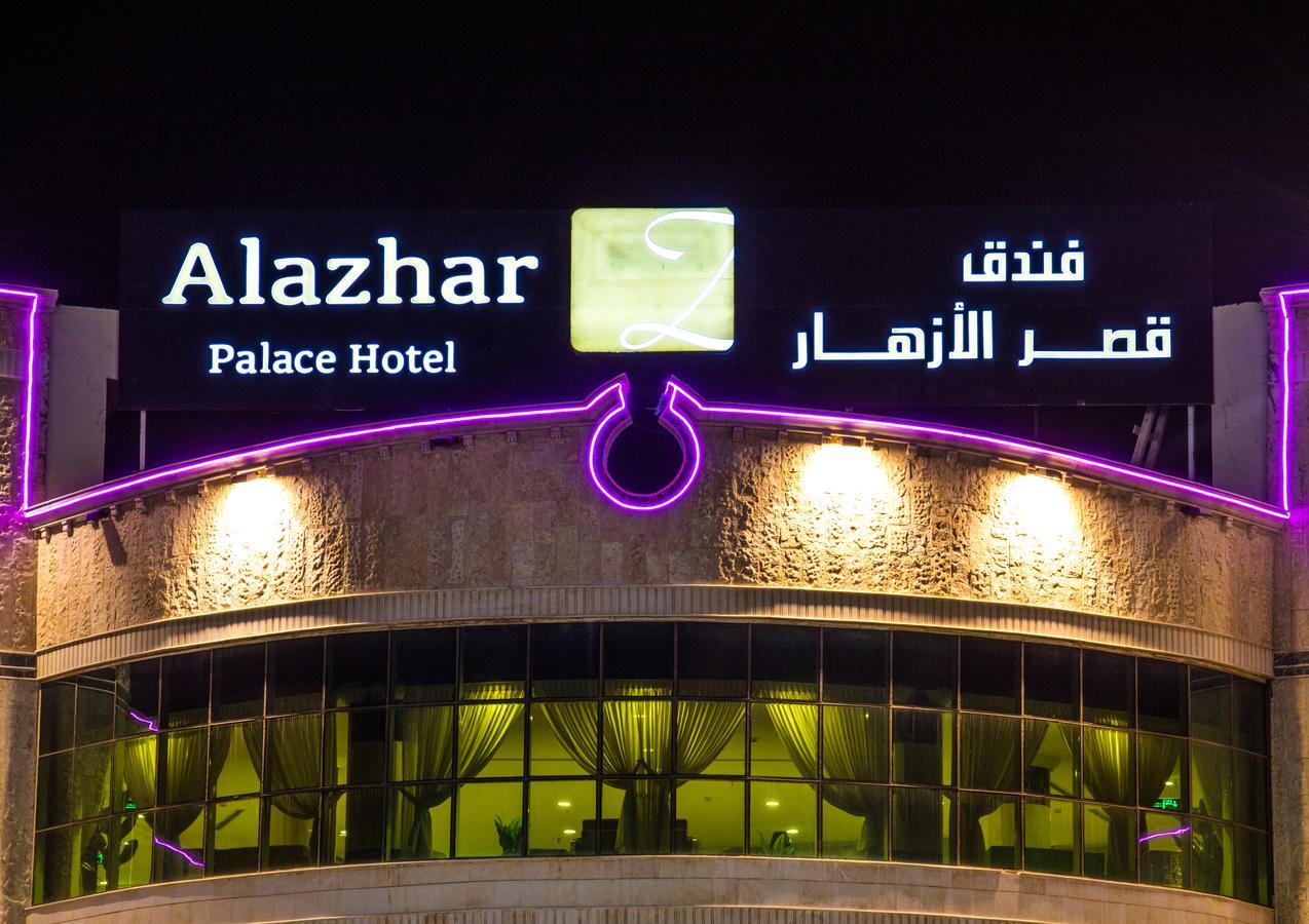 Alazhar Palace Hotel Al Qunfudhah Eksteriør billede